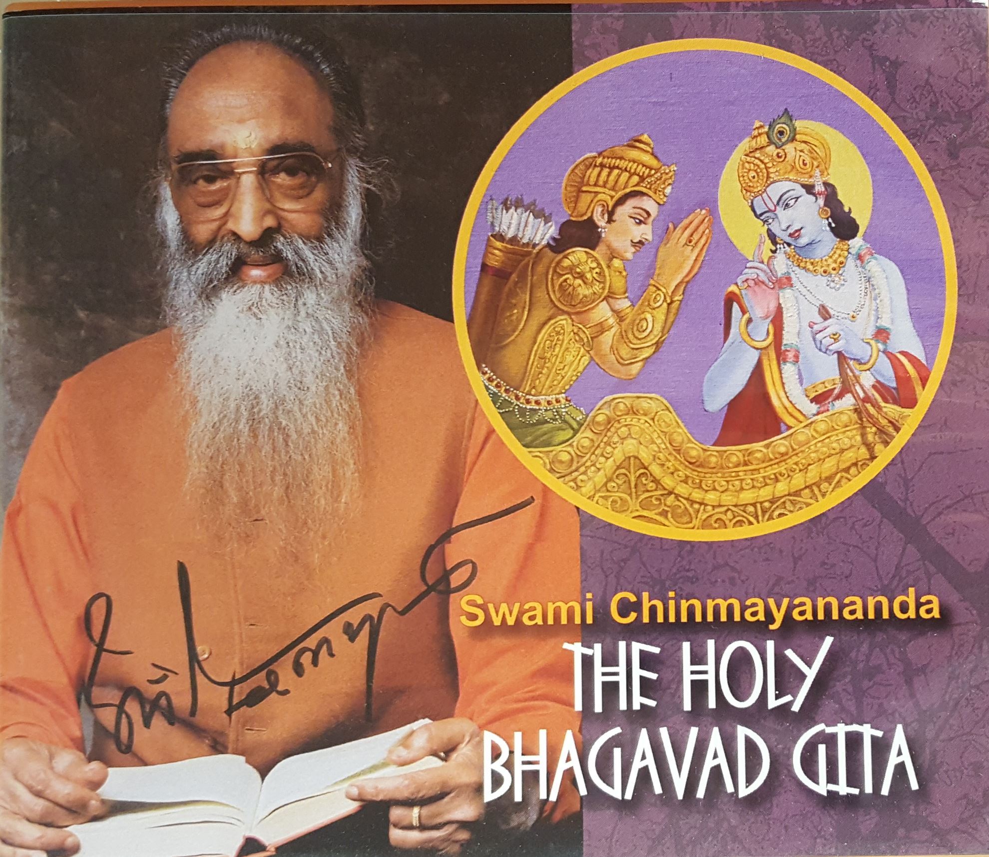 Bhagavad gita commentary by swami chinmayananda pdf creator pdf